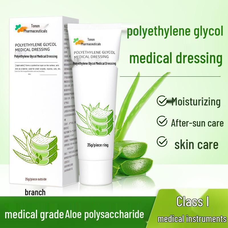 Tuo Neng Aloe Polysaccharide Polyethylene Glycol Wound Dressing for Abrasion Care and Protection