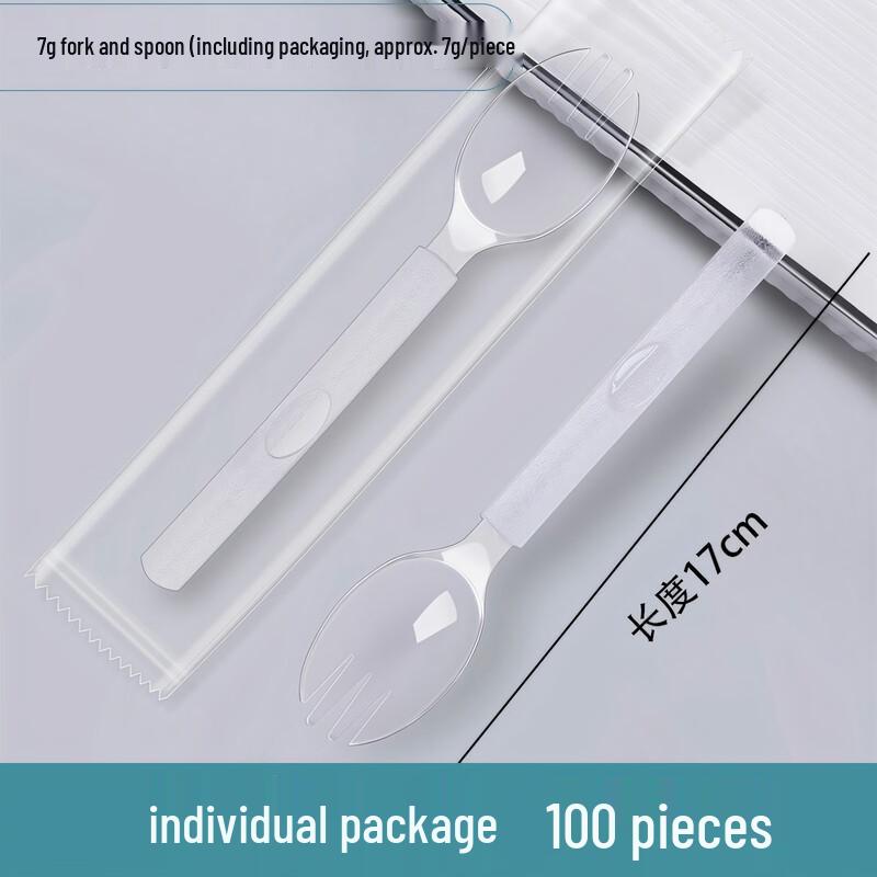 ZISIZ Premium Individually Wrapped Disposable Fork and Spoon