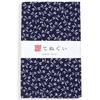 KOMESICHI Irodori Small Pattern Tenugui Navy Blue Set Set of 33 X 88cm (Tenugui) B, Anti-Fray Finish, 3, Approx.