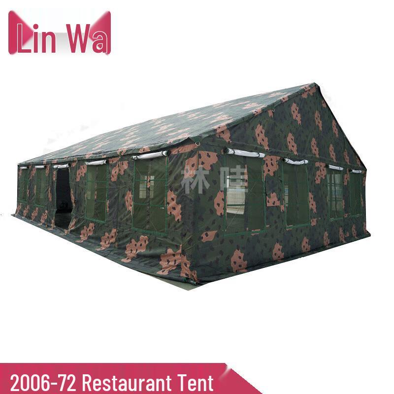 Linwa 2006-72 Large Multi-purpose Outdoor Tent