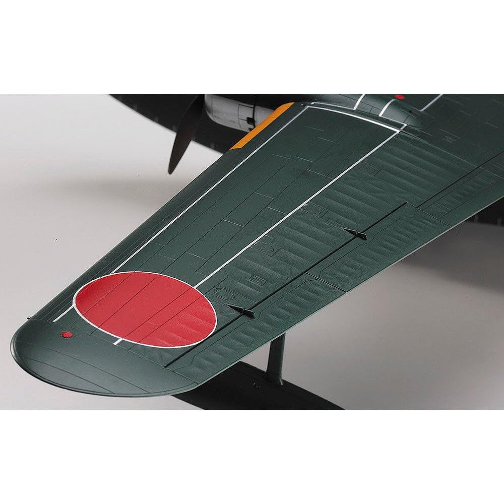 Hasegawa Scale Japanese Navy Kawanishi H8K2 Type 2 Flying Boat Model 12 E45 Plastic Model 1/72