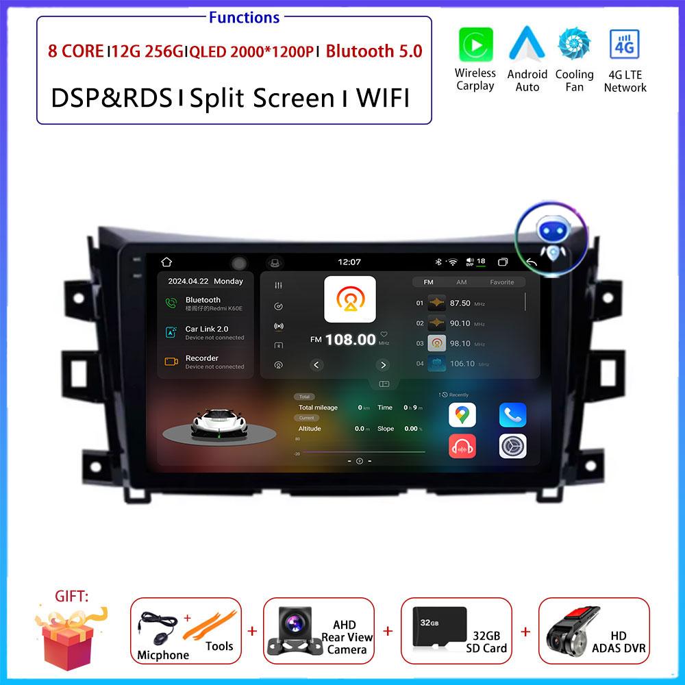 9“4G For Nissan NAVARA Frontier NP300 2015 - 2024 Car Android OS Radio Stereo Multimedia Video GPS Navigation Player QLED Screen