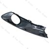 Citroen DS5 Ön Tampon Sis Lambası Kapağı Izgarası Sürüş Lambası Kapağı Araba Aksesuarları 9805007280 9805007180 İçin