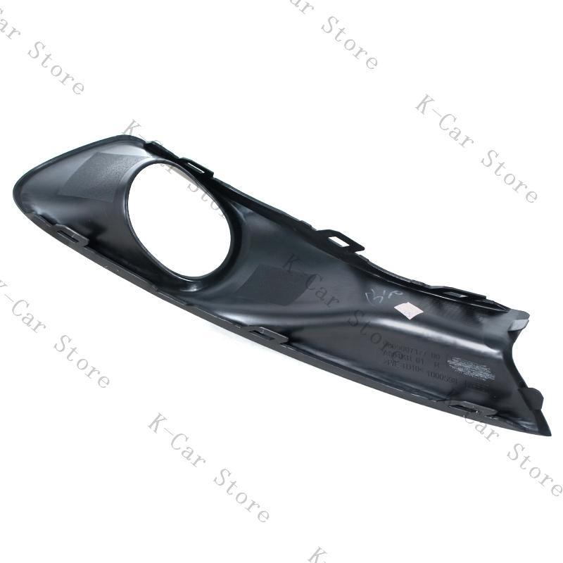 Citroen DS5 Ön Tampon Sis Lambası Kapağı Izgarası Sürüş Lambası Kapağı Araba Aksesuarları 9805007280 9805007180 İçin