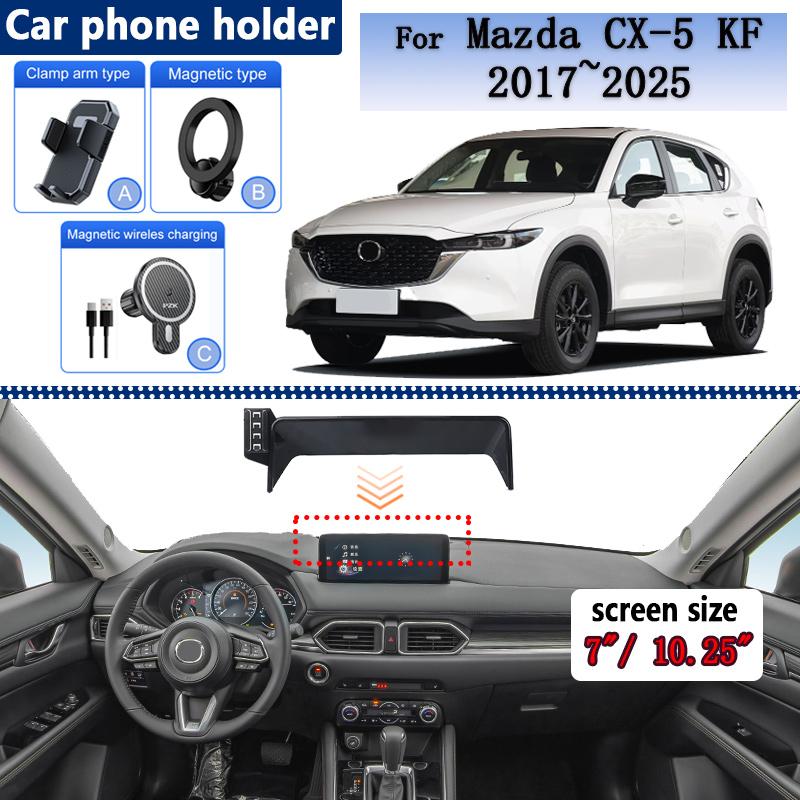 LHD Für Mazda CX-5 KF MK2 2017~2025 Auto Handyhalter Drehbarer GPS-Navigationsbildschirm Handyhalterung Halter Ständer Auto Zubehör