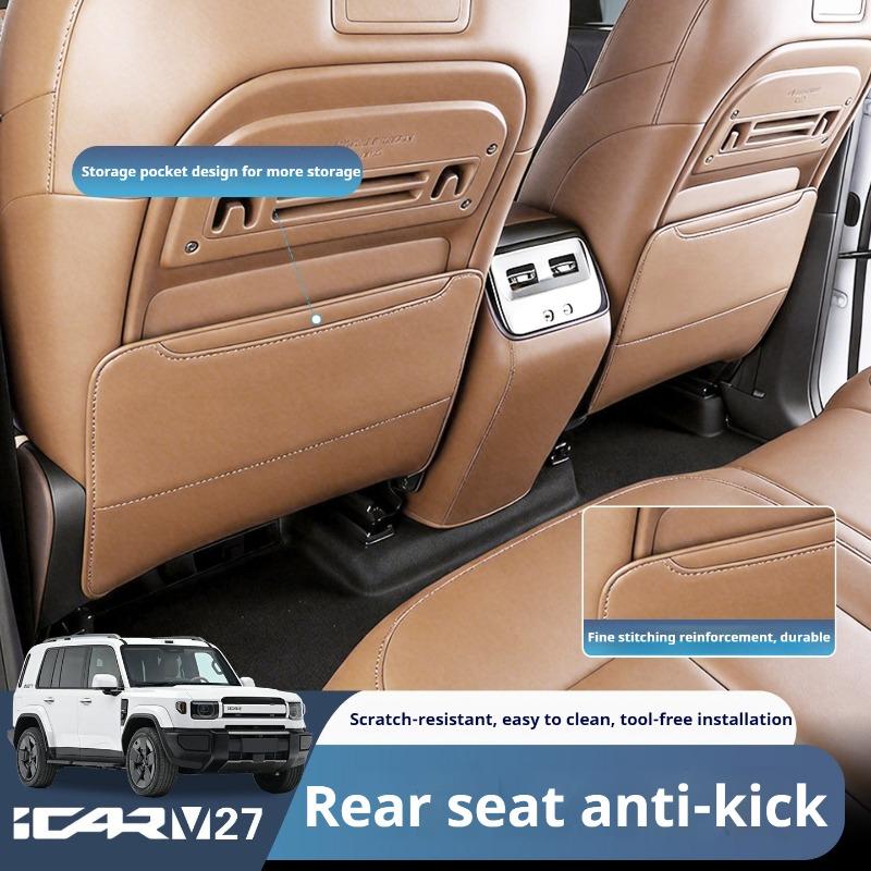 For Chery iCaur V27 Rear Seat Anti‑Kick Pad Backrest Protector Anti‑Dirty Cover Interior Mod Decor Car Accessories