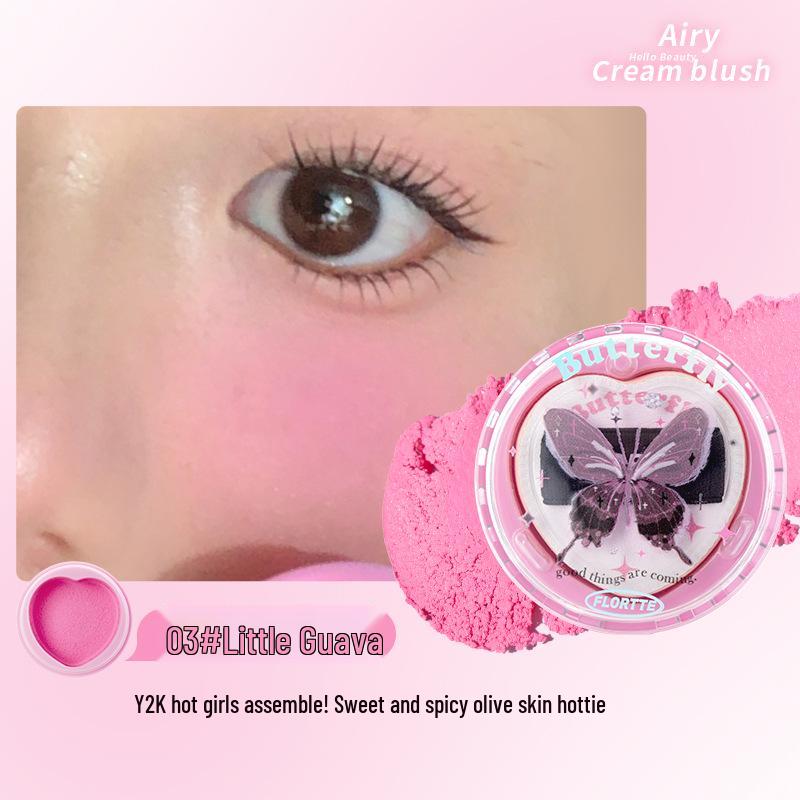 

Floria Beauty Воздушные кремовые румяна и хайлайтер с шиммером для начинающих