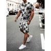 Summer Men's Casual Short Sleeve Suit Retro Palm Print Casual Holiday Fashion Street Wear Short Sleeve Shorts 2 Pieces