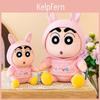 Crayon Shin Chan Plush Toy With Hooded Sweatshirt For Kids And Collectors