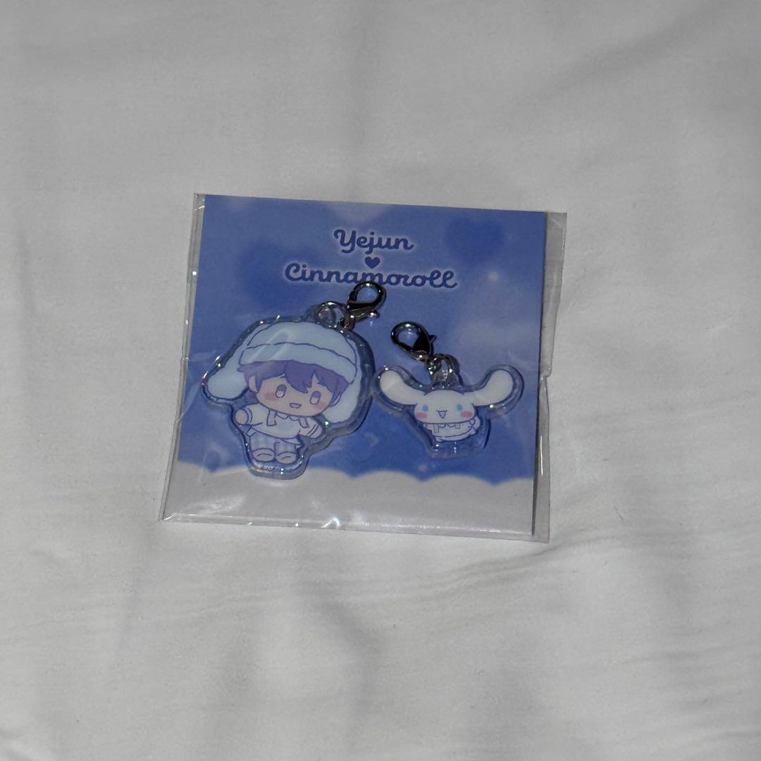 [USED] Plave BBUU Acrylic Charm Key Ring Yejun