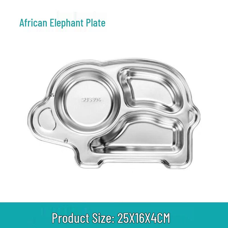 Anmu 304 Stainless Steel Kids Divided Dinner Plate