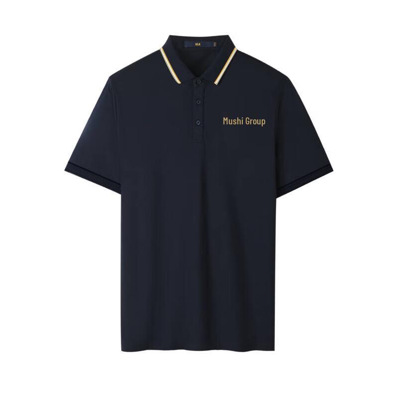 

HLA Mutu Group MS-1 Unisex Short-Sleeve Polo Shirt One Size