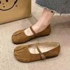 Vintage Suede Mary Jane Shoes Women's Word with Round Head, Light Mouth with Skirt, Flat-soled Single Shoes