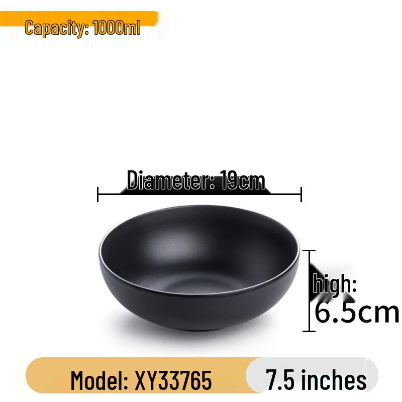Black Japanese Style Melamine Ramen Noodle Bowls (2-Pack)