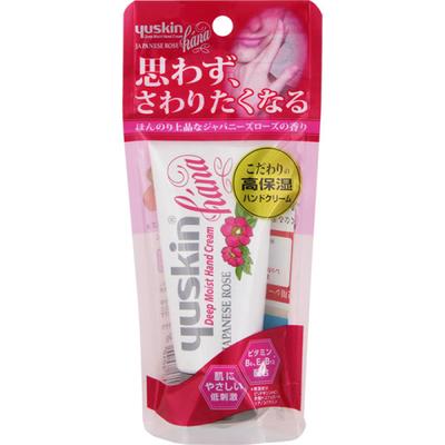 Cura delle mani e dei piedi – Maschere e creme per le mani