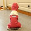 4-Leg Dog Raincoat Waterproof UV Protection Pet Rain Jacket Small To Large Breeds Use