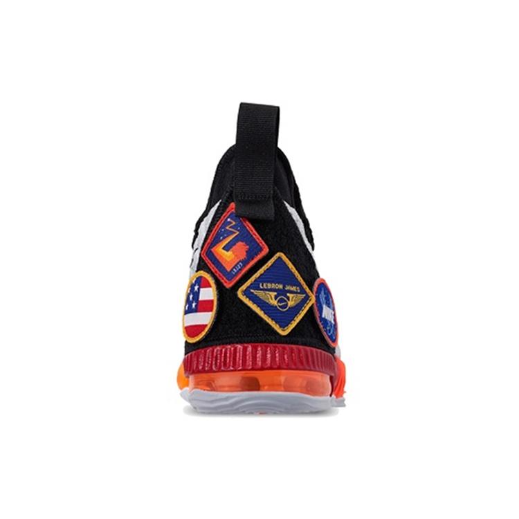 New Nike LeBron 16 Strive GS AQ2465-188