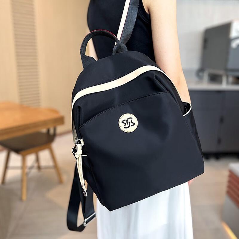 Coolwalker XDLM Oxford Cloth Lightweight Women s Backpack One Size