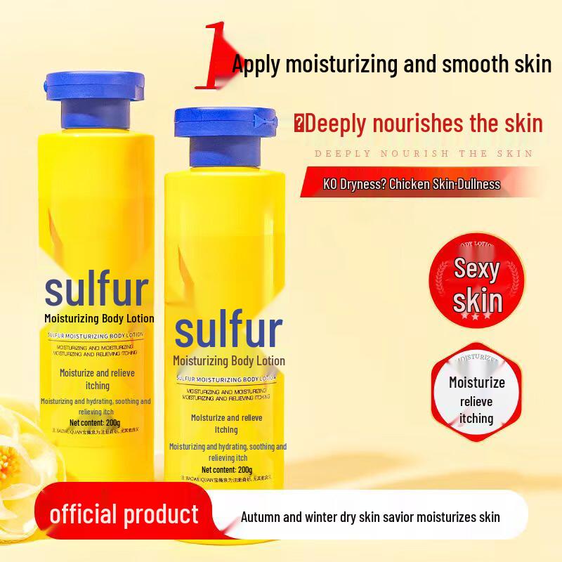 

BATUREL Sulfur Anti-itch Moisturizing Body Lotion