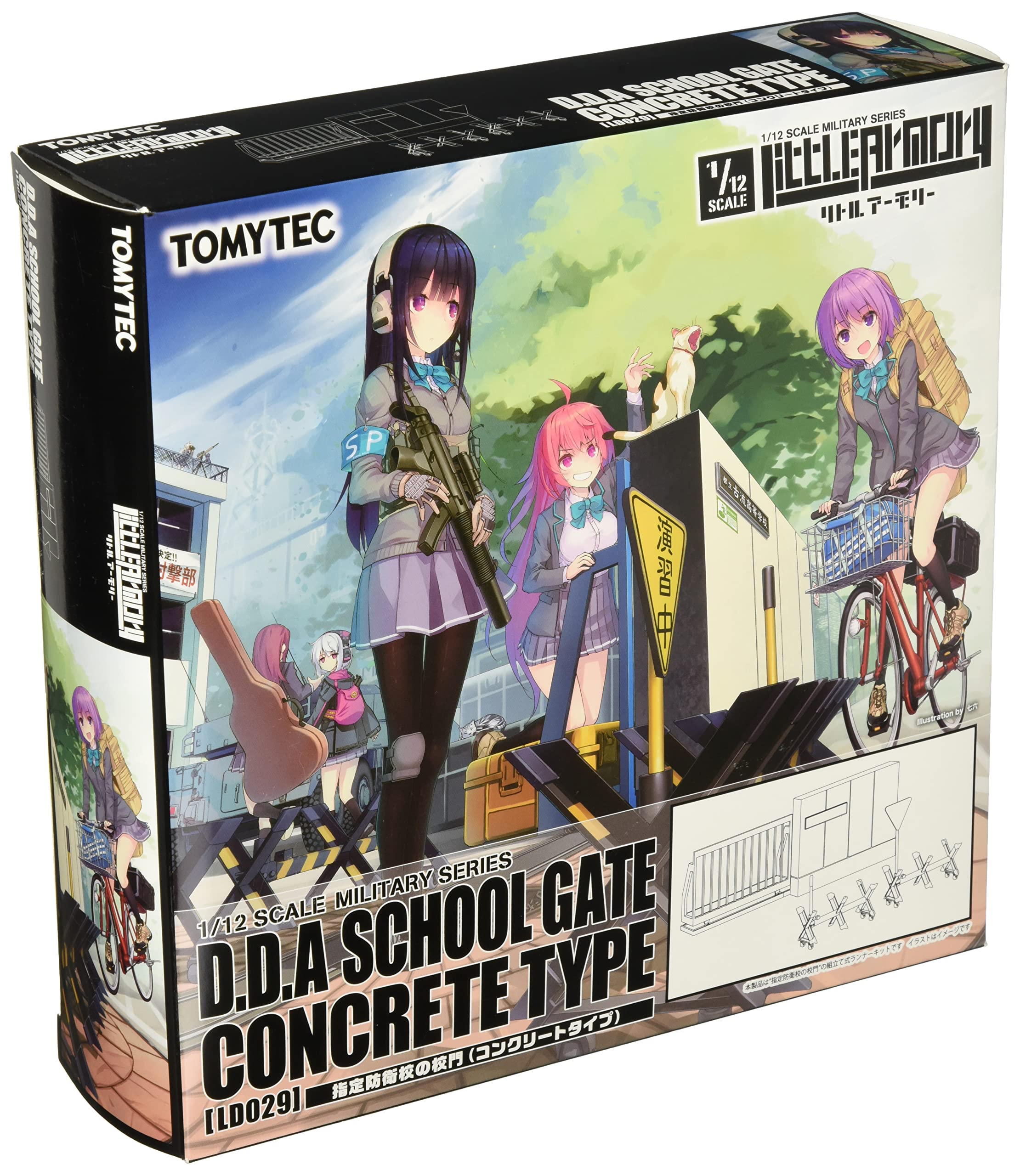 

Little Armory LD029 Designated Defense School Gate Concrete Type Plastic Model