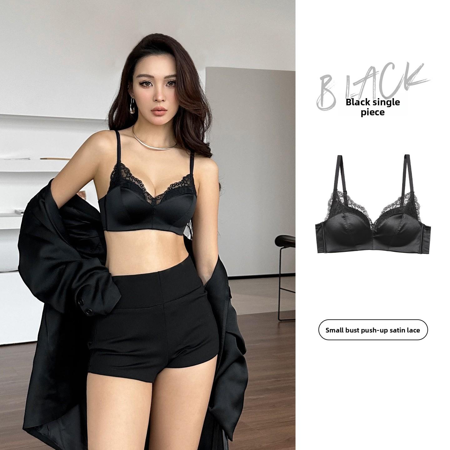 

Ladies Summer Thin Sexy Lace Satin Small Bosom Gathering Show No Underwire To Receive Pair of Milk Underwear 38/85AB чорний