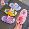 Peppa Pig 2025 New Style Toddler Girls' Anti-slip Indoor Slippers