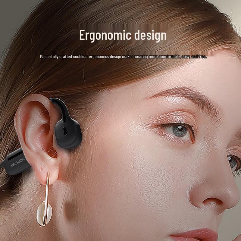 Bach Johann S110 Bone Conduction Sports Headphones