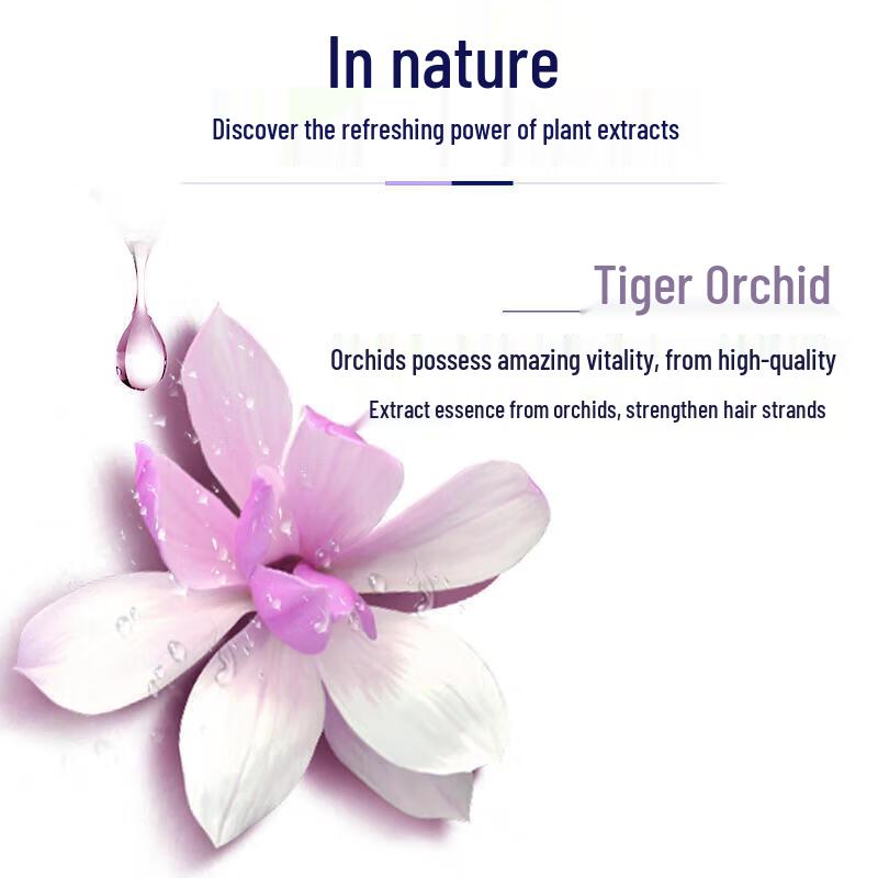 Shu Lei Green Tea Seed Shampoo & Conditioner Set