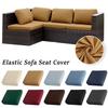 Elastic Patio Sofa Covers Solid Color Sofa Cushion Cover Outdoor Washable Sectional Couch Cover Removable Anti-dust Home Decor