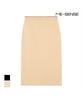 MESENSE Back Slit Knit Skirt_Mb13Ksm205Z