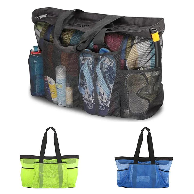 Extra Large Beach Bag Foldable Storage Bag Breathable Mesh Handbag Lightweight Portable Organizer Bag with Zippers Side Pockets