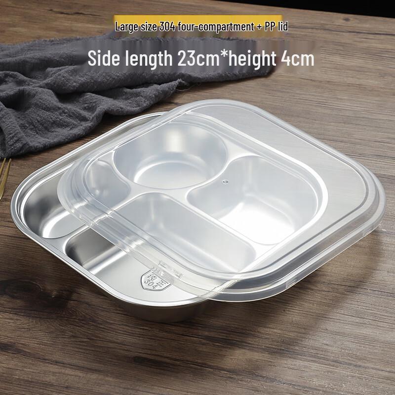 

304 Stainless Steel Divided Dinner Plate with Lid
