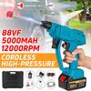 Cordless High Pressure Car Washer Spray Water Guns 1500W 88VF Portable High Pressure Cleaner Washing Machine for 18V Battery