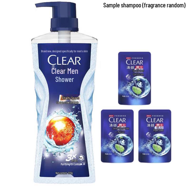 

Clear Men Sport Shower Gel & Shampoo Set