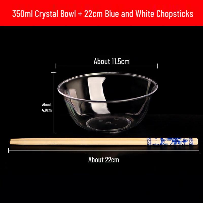 Thickened Food-Grade Disposable Plastic Bowl