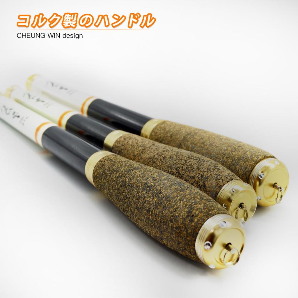 CHEUNG WIN 2.7M High Carbon Fiber Stream Fishing Rod, Ultra-Lightweight, 28-Hardness, Compact, for Beginners and All-Purpose Fishing with Small Fish