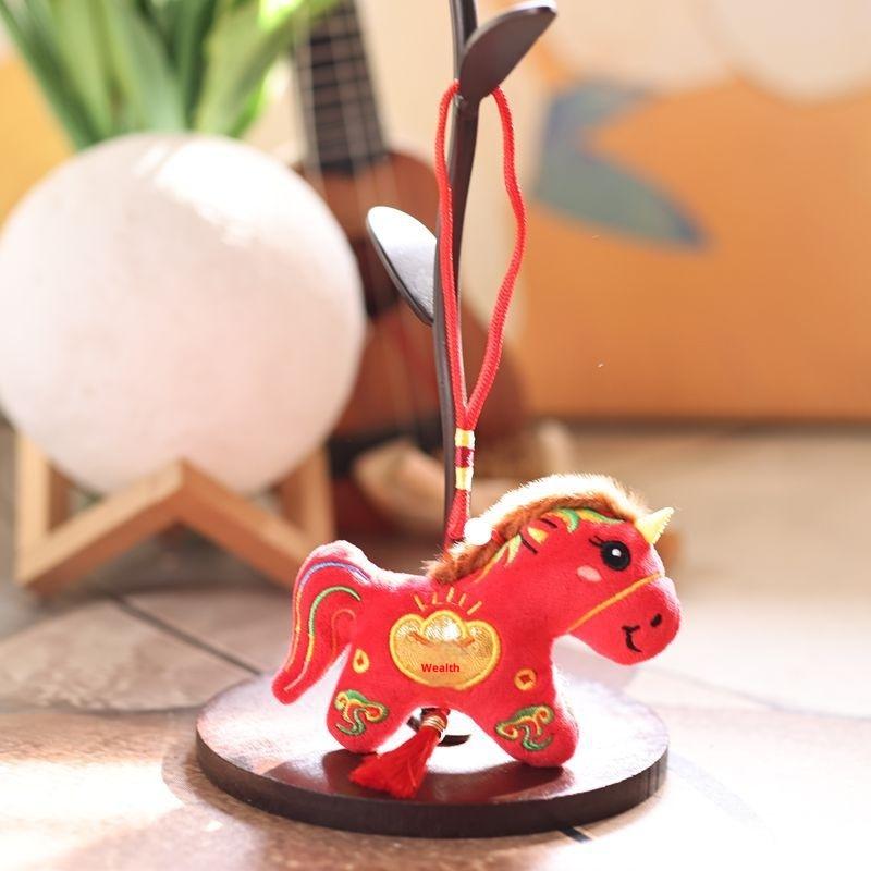 1Pcs Cartoon Stuffed Doll Toy Zodiac Horse Pendant Cute Pony Plush Keychain Bag Hanging Decoration Car Key Holder New Year Gifts