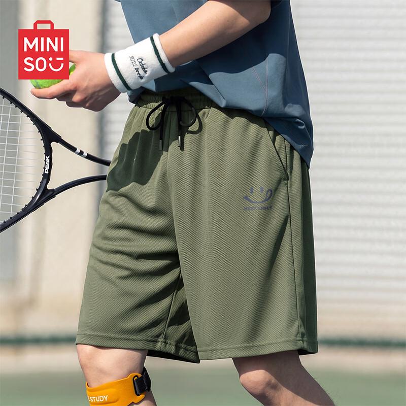 MINISO Men's Cooling Mesh Sports Shorts