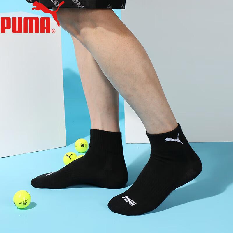 Puma Men's Casual Socks, 6 Pairs, Mixed Colors