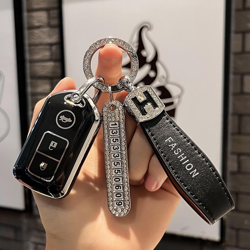 Applicable To Toyota Vios Zhixuan Key Case WeichiFSZhixiang Car High-End Key Yi Zhi Modified Remote Control Car Shell Buckle