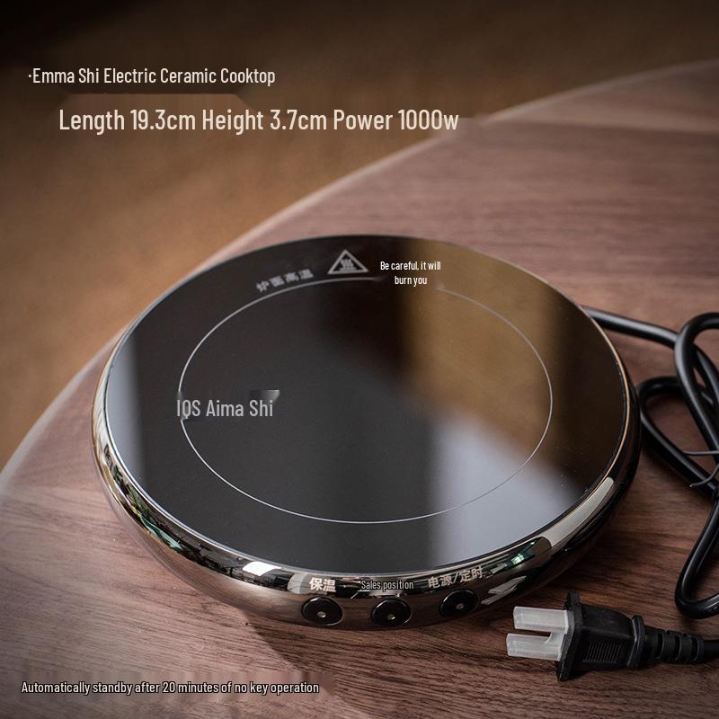 Glass Tea Kettle & Brewing Set for Induction Cooker: White Pot for Boiling, Steaming & Health-Preserving Tea at Home