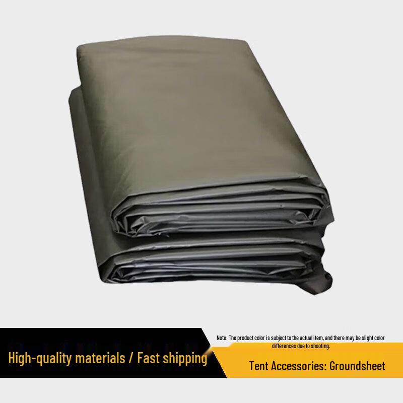 Outdoor Tent Ground Mat
