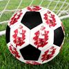 Jamal Musiala Ballon de Football en Salle Coloré Couture Machine PVC Taille 5 Entraînement d'Équipe Prêt pour la Compétition Durable Haut Rebond Cadeau Sportif Cool