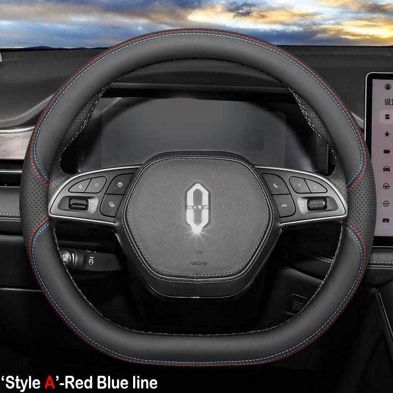 D Type Car Steering Wheel Cover Wrap For SERES AITO M5 M7 2026 2026 2026 Ultra Thin Anti-slip Sweat Proof