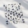 Camellia Flower Blooming Petal Floral Blue Leaves Chinese Characters Poetry Golden 5D Nail Art Sticker Adhesive Manicure Decal