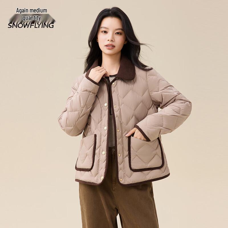 XueZhongFei Women's Short Lapel Down Jacket