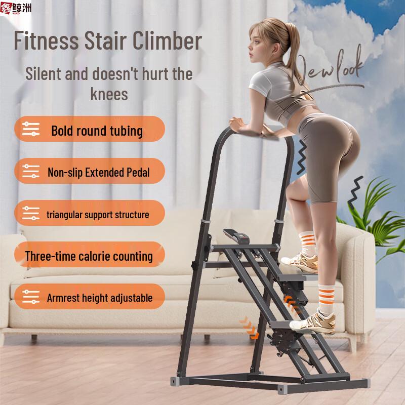 Xin Jing Zhou Multi-functional Stair Climber
