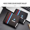Leather Car Men's Wallet Card Clip Ticket Storage Bag For BMW E87 E70 E91 E30 G20 E92 E93 E60 E46 E90 G30 E53 X1