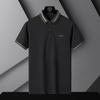 Short Sleeved Men's Summer Ice Thin Lapel Business Casual Polo Shirt
