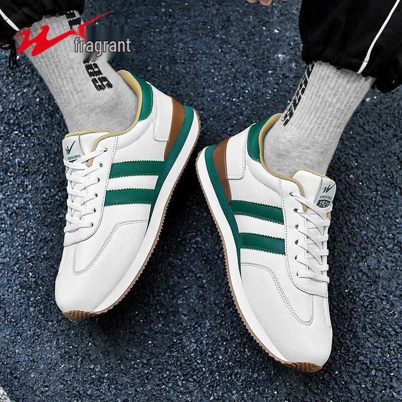 Shuangxing Men's Casual Outdoor Sport Shoes